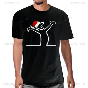 Merry Christmas T Shirt 1
