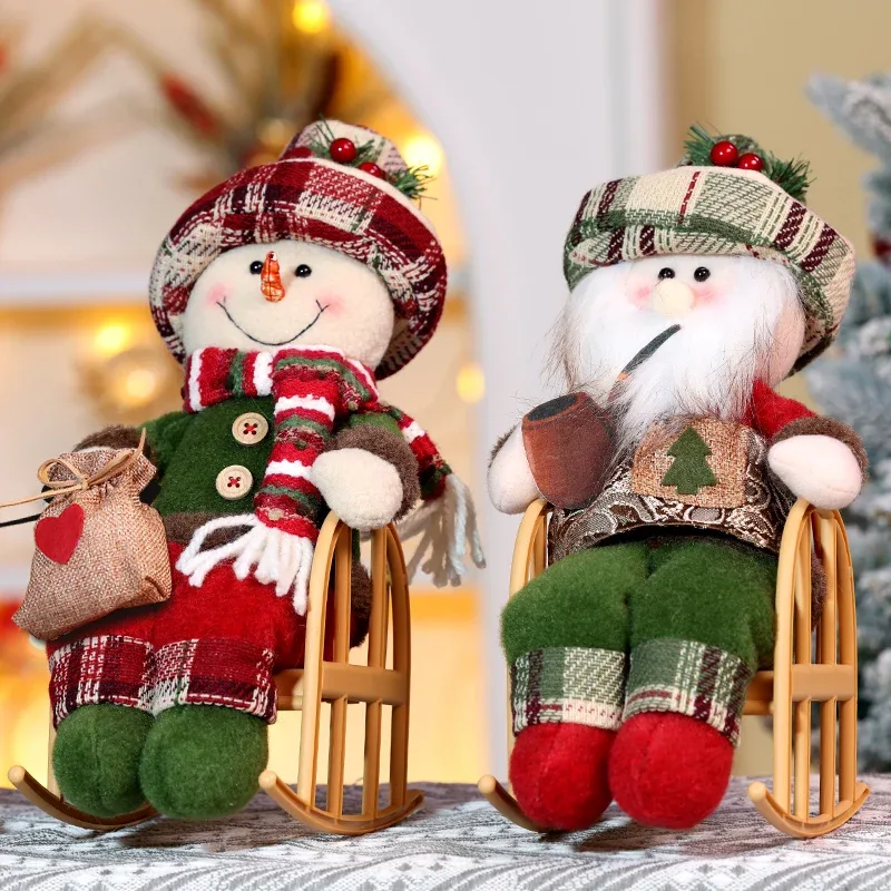 Christmas Rocking Chair 2